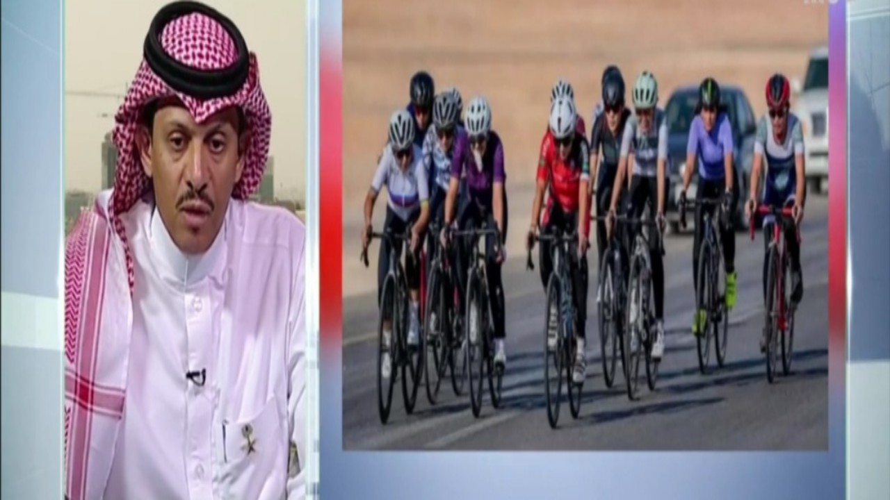 بالفيديو.. فارس العتيبي يوضح أهمية تمكين المرأة ومشاركتها في رياضة الدراجات النسائية