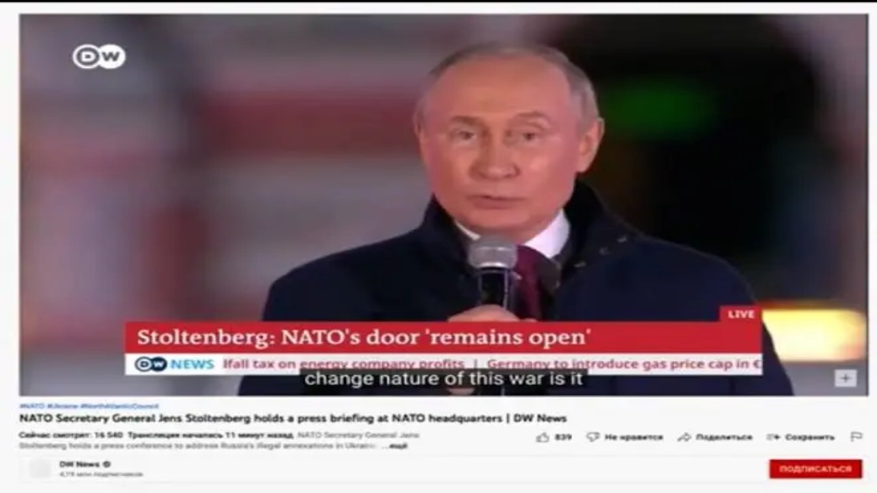 شاهد.. لحظة تعرض قناة دويتشه فيله الألمانية للإختراق أثناء خطاب أمين الناتو