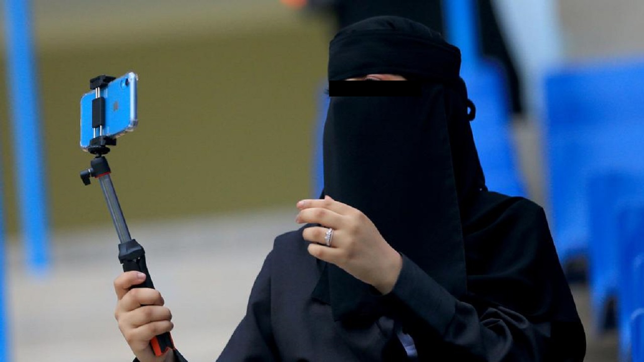 السلمان: إدمان البنات تصوير علاقتها مع زوجها يعرضها للمخاطر