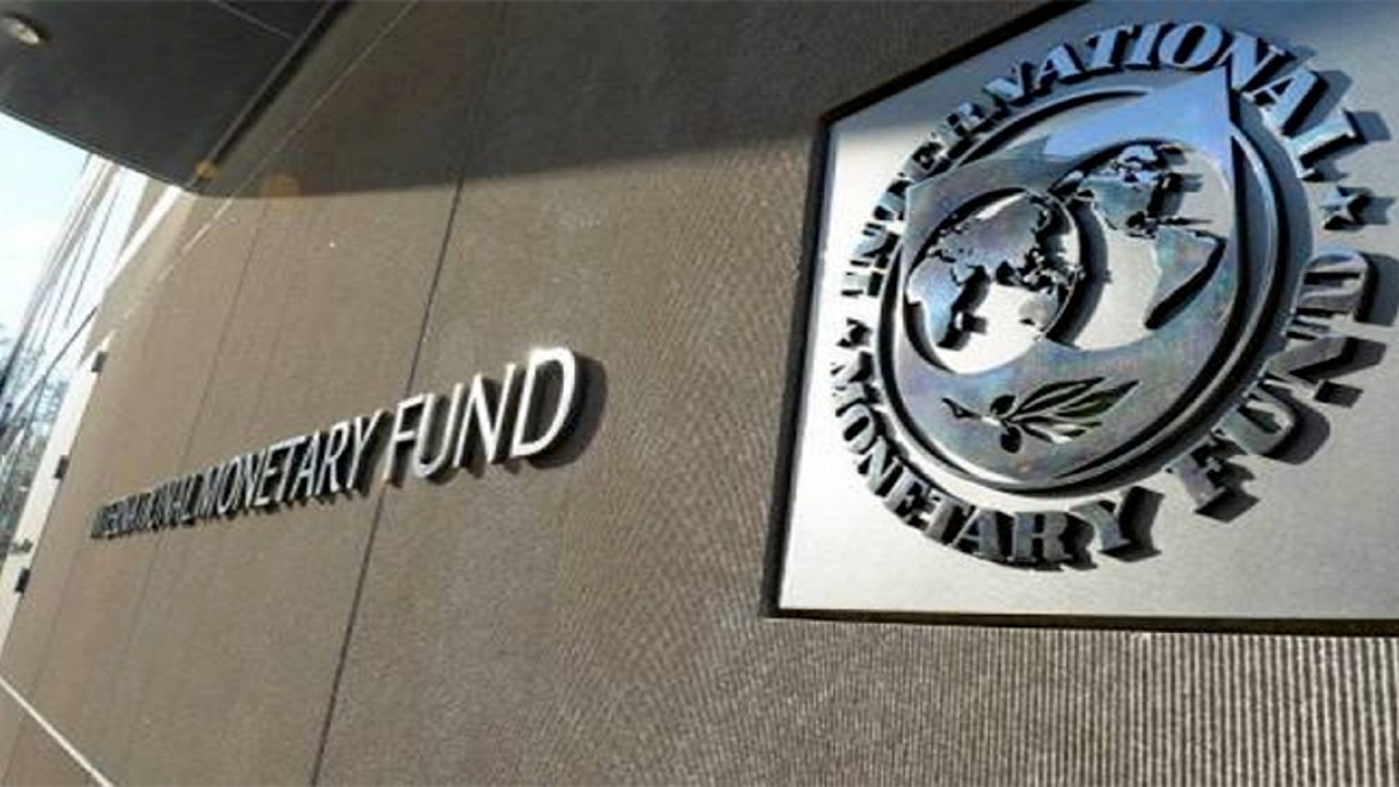 صندوق النقد الدولي يصدرُ تقريرَه السنوي لعام 2022
