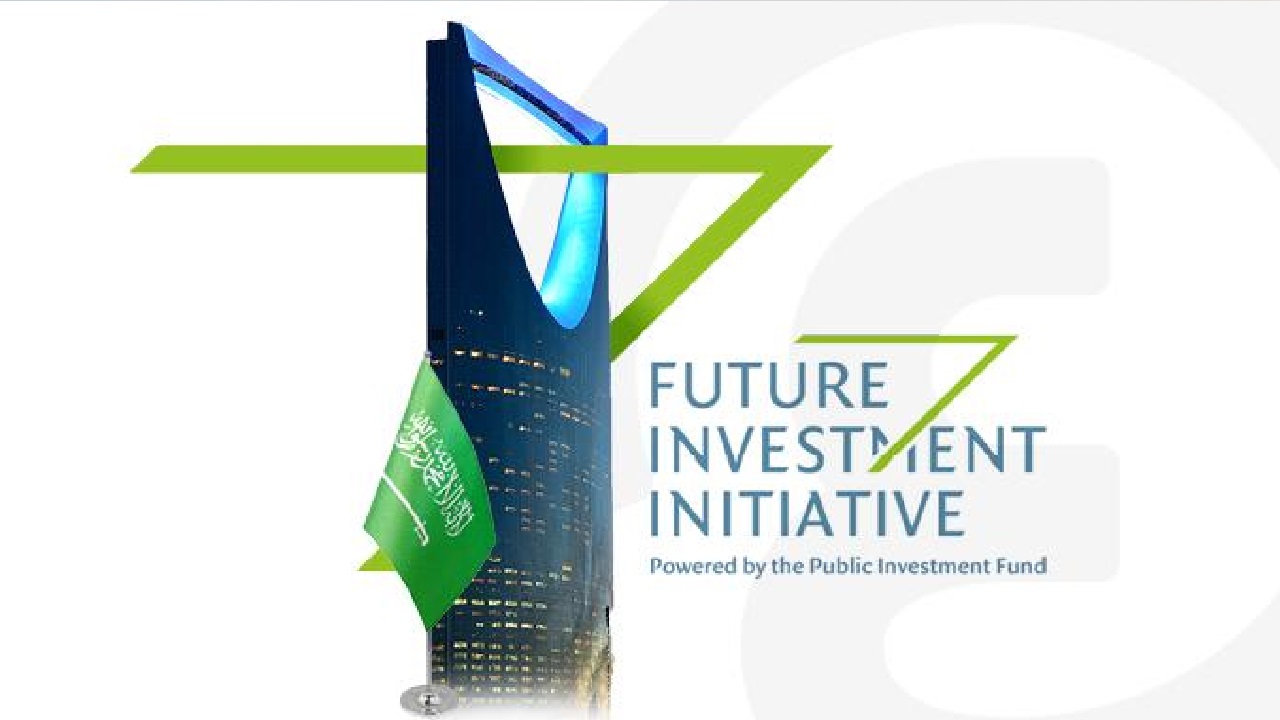 بالفيديو .. مبادرة مستقبل الاستثمار تطلق جائزة &#8220;الخوارزميات&#8221;
