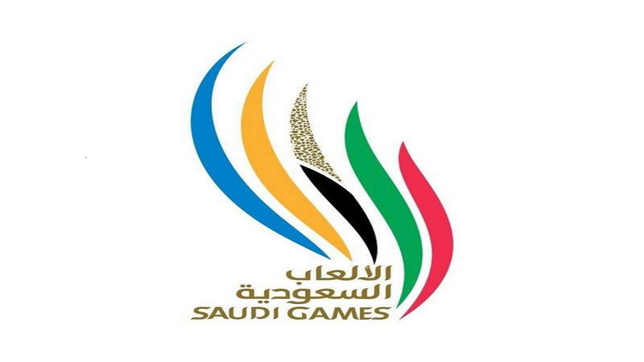الرياض تستضيف دورة الألعاب السعودية الأولى بمشاركة 6 آلاف رياضي