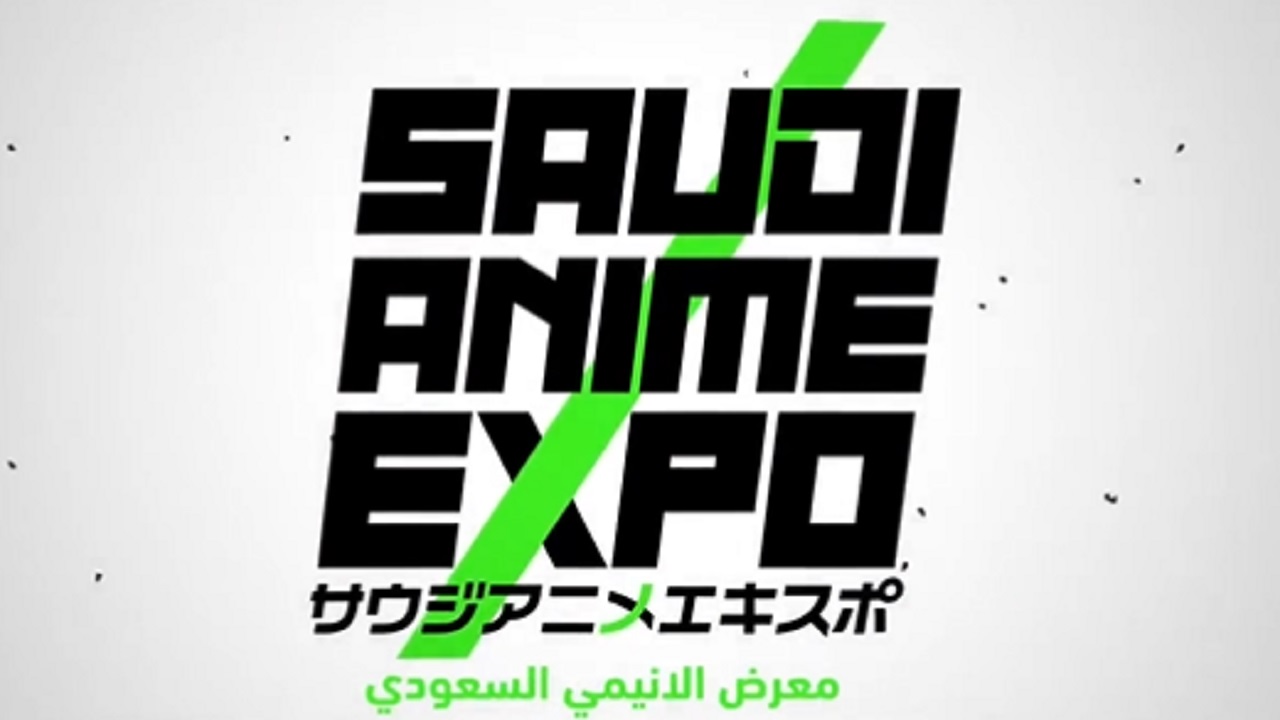بالفيديو.. &#8220;آل الشيخ&#8221;: معرض الأنمي السعودي راجع بعروض وتجارب فوق الخيال