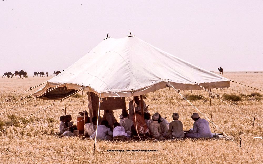 التعليم في صحراء الدهناء قبل 42 عام