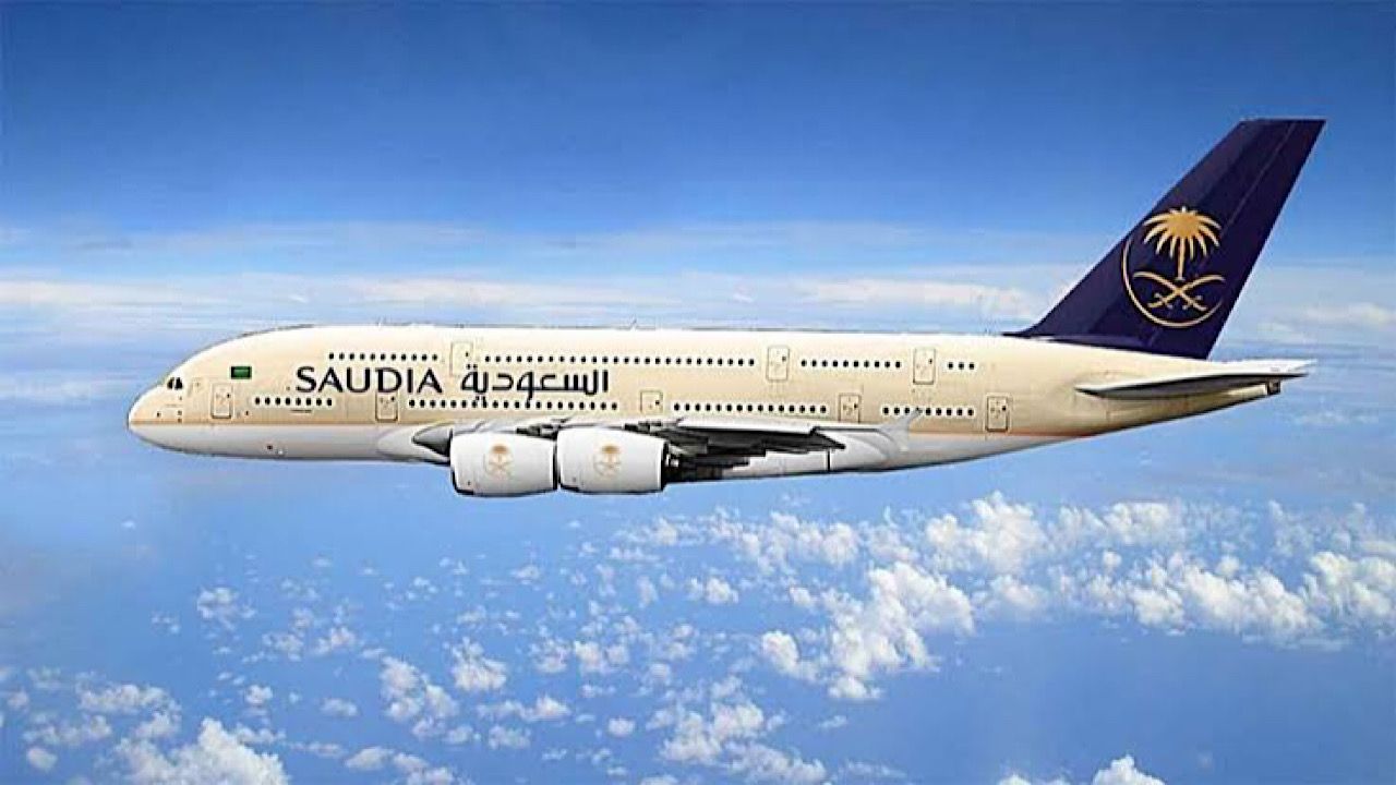 وظائف شاغرة بالخطوط السعودية في الضيافة الجوية