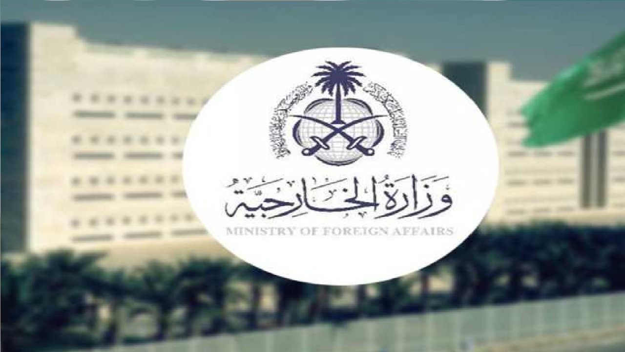 المملكة تعرب عن إدانتها للهجوم الإرهابي على قوات الأمن الجيبوتية