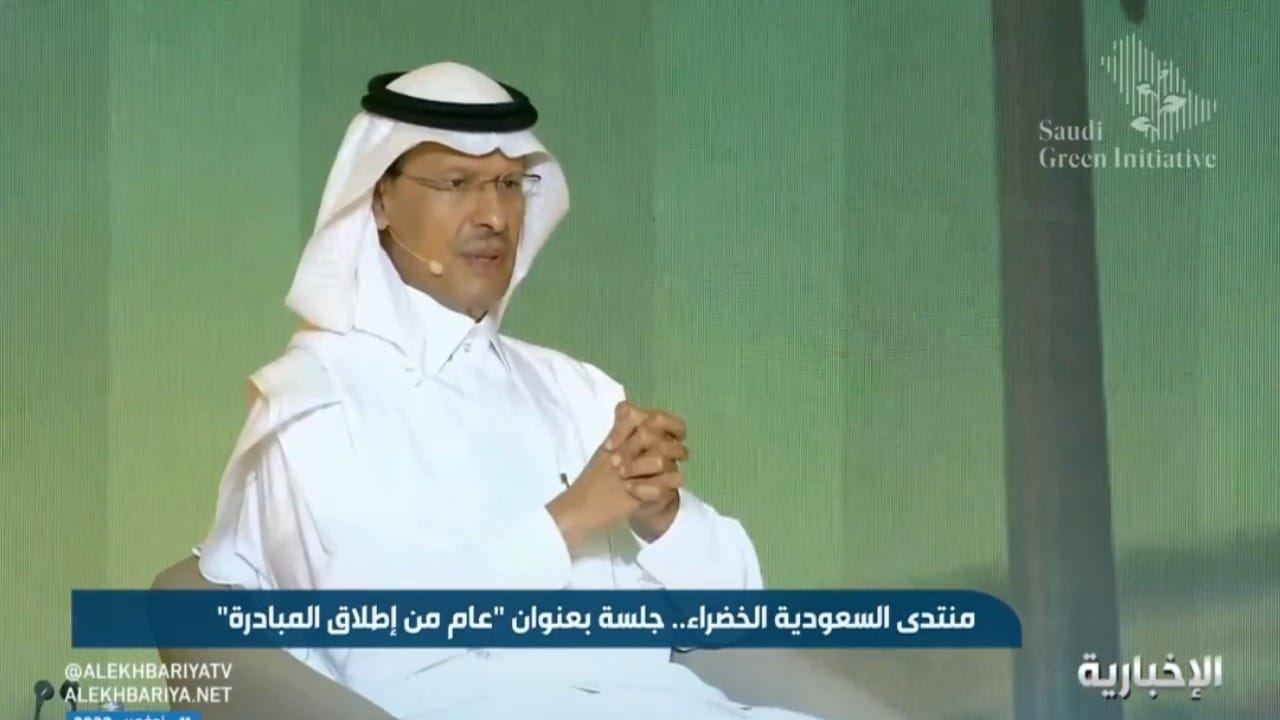 وزير الطاقة: ولي العهد وعدنا أن تنعقد السعودية الخضراء كل عام