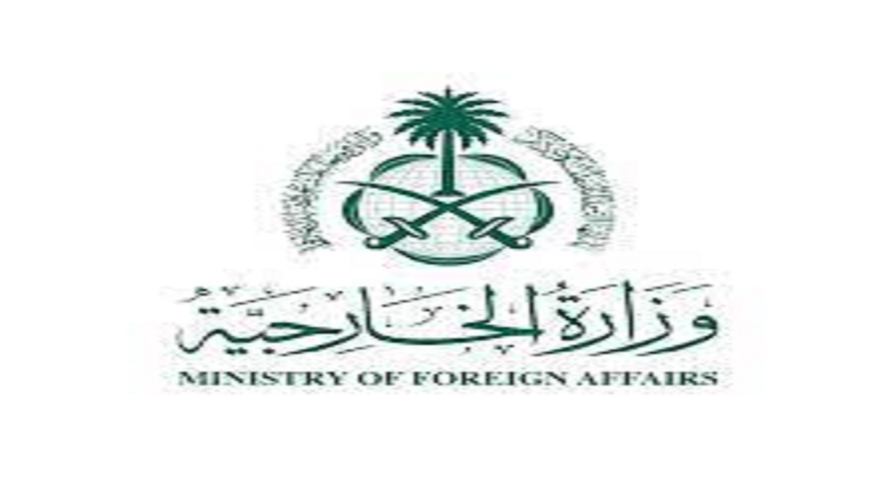 وزارة الخارجية تعلن آلية الحصول على تأشيرة &#8220;الزيارة الشخصية&#8221;