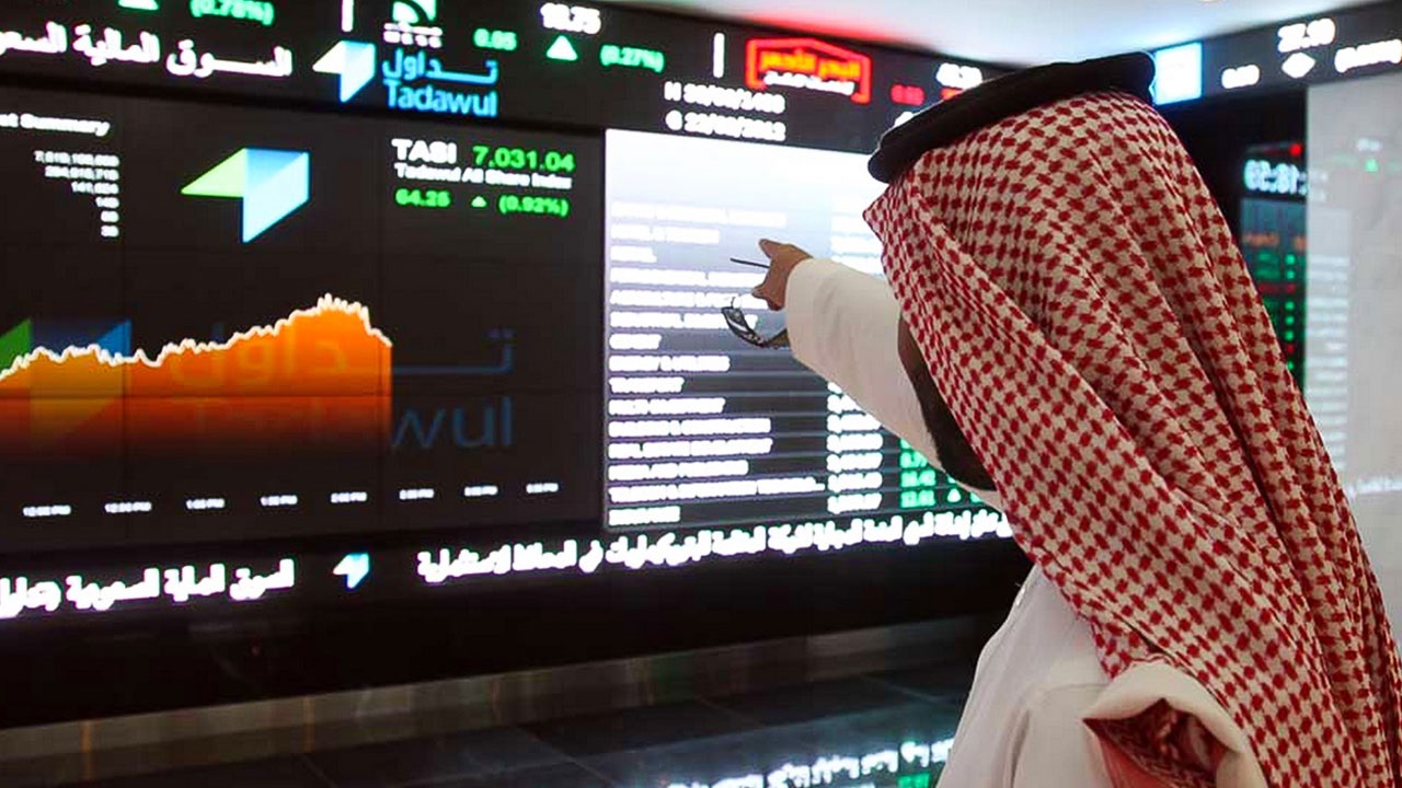 تعليق التداول غدا في سوق الأسهم السعودية