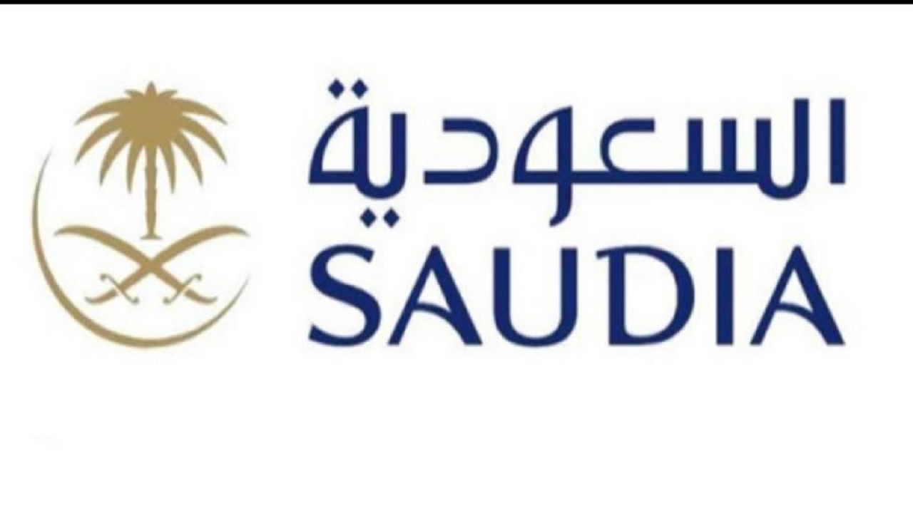 الخطوط الجوية السعودية تعلن عن توفر وظائف شاغرة في جدة