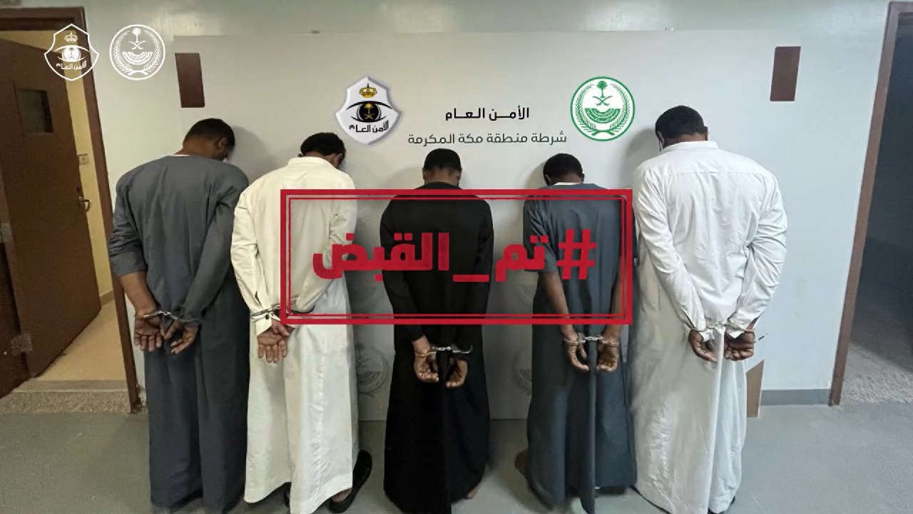 بالفيديو .. القبض على عدد من المتورطين في جرائم جنائية بمناطق المملكة