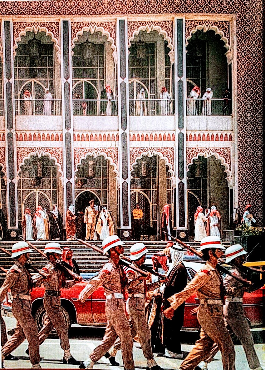 قديم الرياض.. فخامة واجهة قصر الحكم