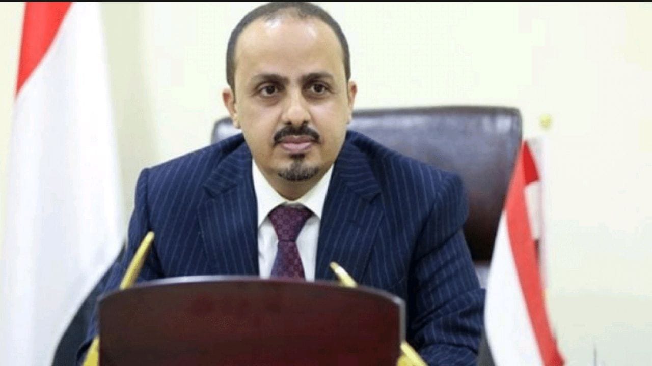 الإرياني: المملكة قدمت الغالي والنفيس لدعم اليمنيين في التصدي للمشروع التوسعي الإيراني