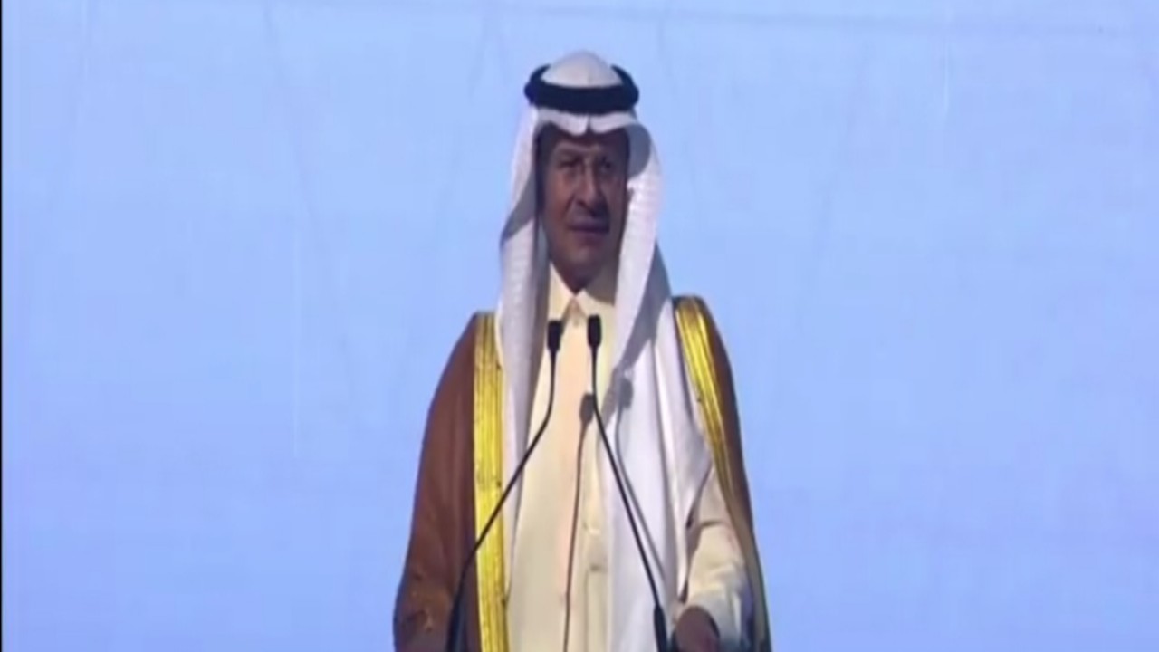 وزير الطاقة : العرب والمسلمين اجتمعوا على أن ‎المملكة هي القدوة والنموذج (فيديو)