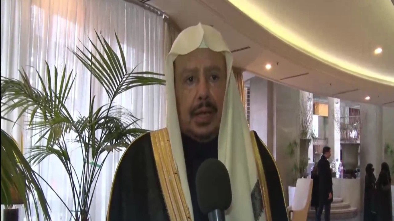 رئيس الشورى: نسعى للارتقاء بالعلاقات البرلمانية بين المملكة وتركيا (فيديو)
