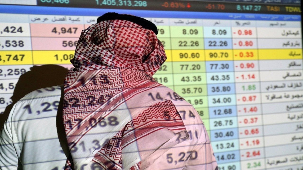 اقتصادي يوضح أسباب تراجع سوق الأسهم السعودية