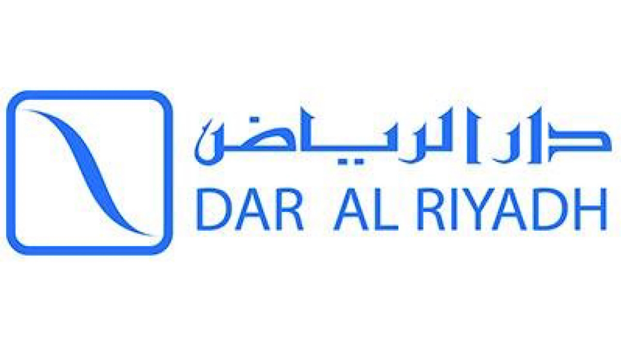 شركة دار الرياض توفر وظائف شاغرة