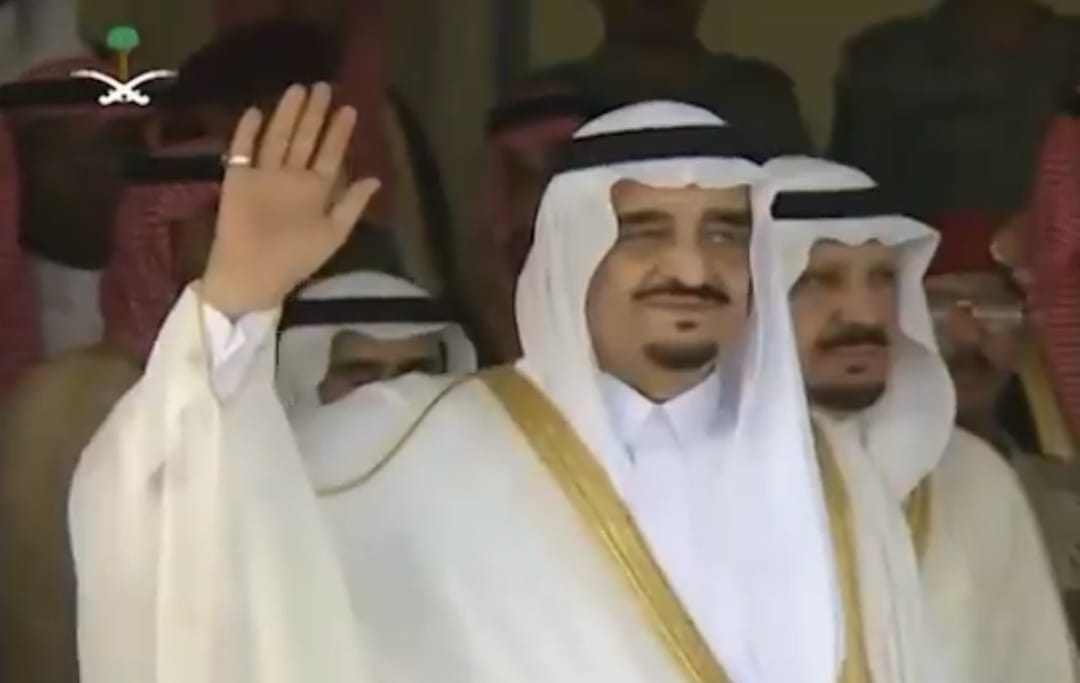 فيديو تاريخي للملك فهد في حفل تخرج قبل 31 عاماً