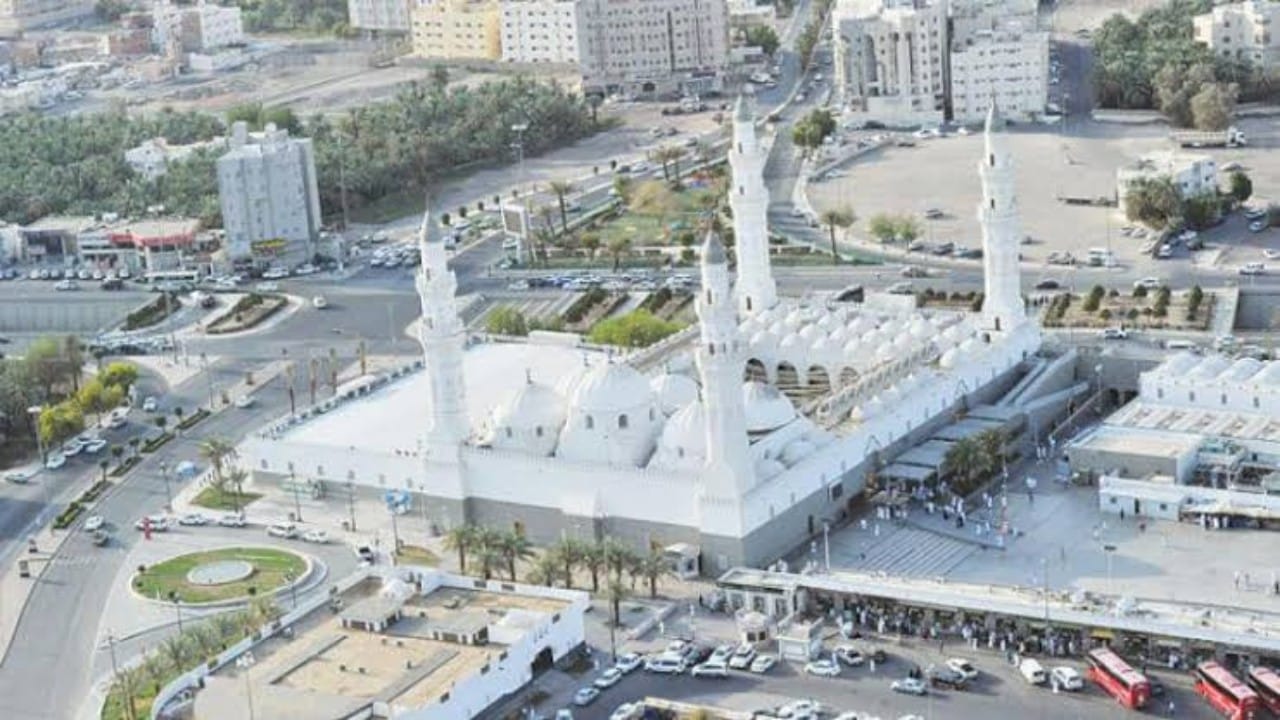 &#8220;تطوير المدينة المنورة&#8221; تعلن عن نزع 200 عقار لتوسعة مسجد قباء