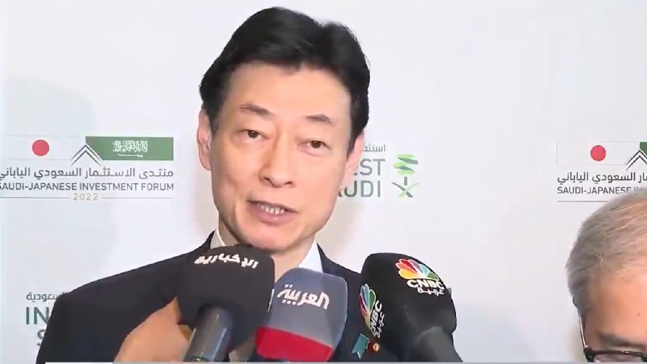 وزير الاقتصاد الياباني: مكانة المملكة في السوق النفط العالمي عالية جداً (فيديو)