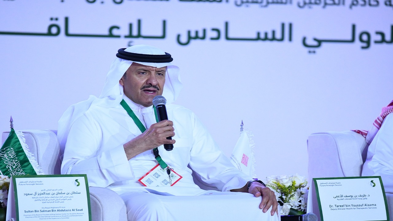 بالصور.. الأمير سلطان بن سلمان يترأس جلسة حوارية في مؤتمر الإعاقة والتأهيل