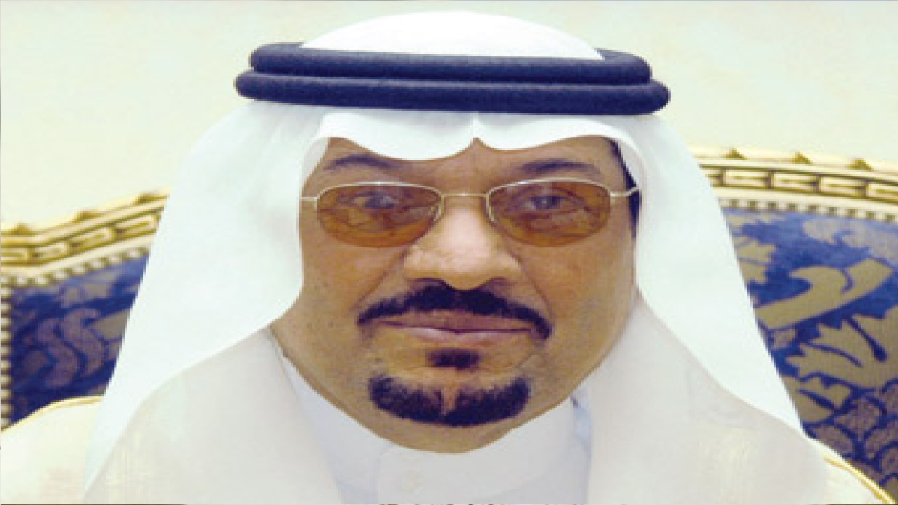 وفاة وكيل وزارة الرياضة السابق إبراهيم العلي
