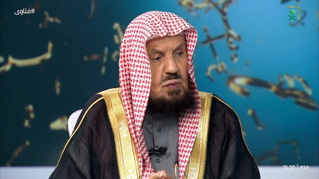 بالفيديو.. الشيخ المنيع يوجه نصائح للشباب غير القادرين على الزواج