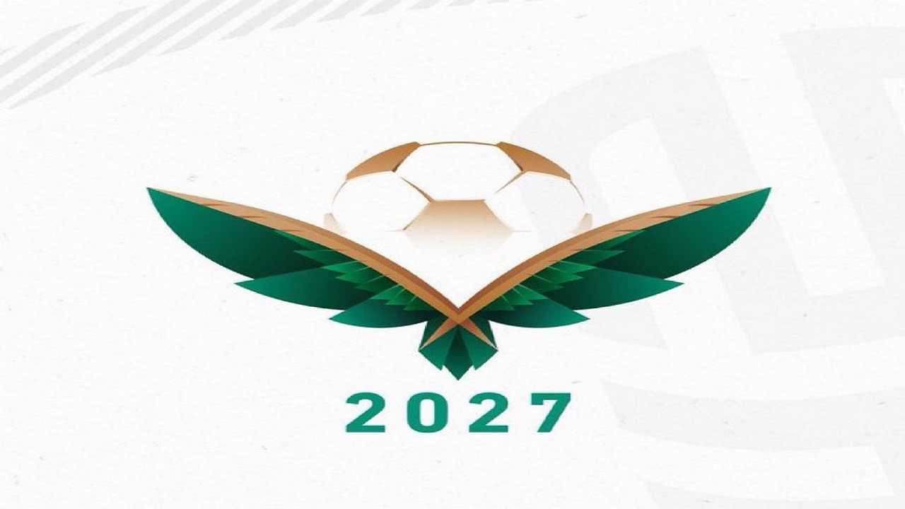 الكشف عن شعار كأس آسيا 2027