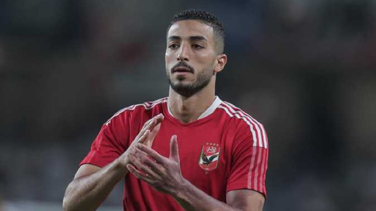 لاعب الأهلي المصري: نسعى لتقديم مباراة قوية أمام بطل أوروبا