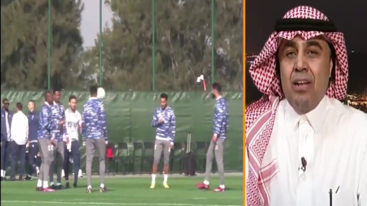 الجاسر: الهلال شرف الكرة السعودية بإنجازه التاريخي(فيديو)