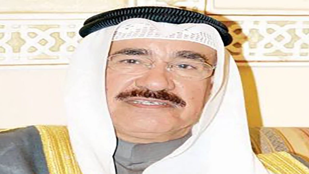 الكويت تعلن وفاة الشيخ محمد الصباح