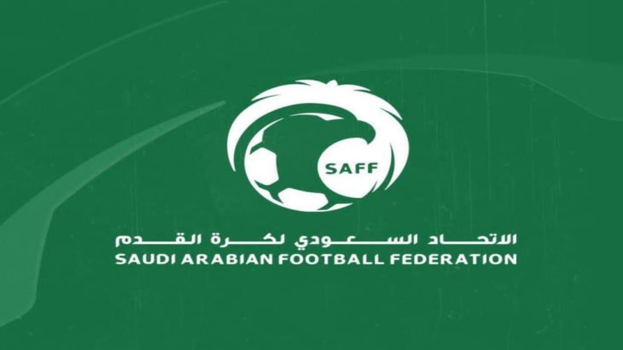 إعلان توثيق تاريخ كرة القدم السعودية في مارس 2024 