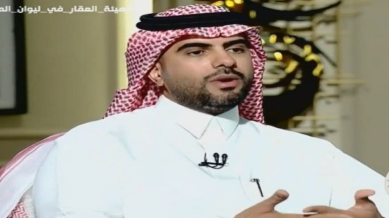 شاهد.. رئيس هيئة العقار: إيقاف الصكوك في الرياض بسبب عمل معين وما يصير تدخل جراحي