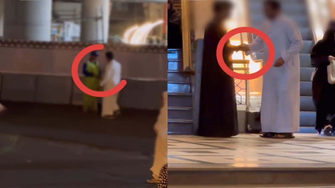 بالفيديو.. ضبط عدد من المتسولين بساحات المسجد الحرام