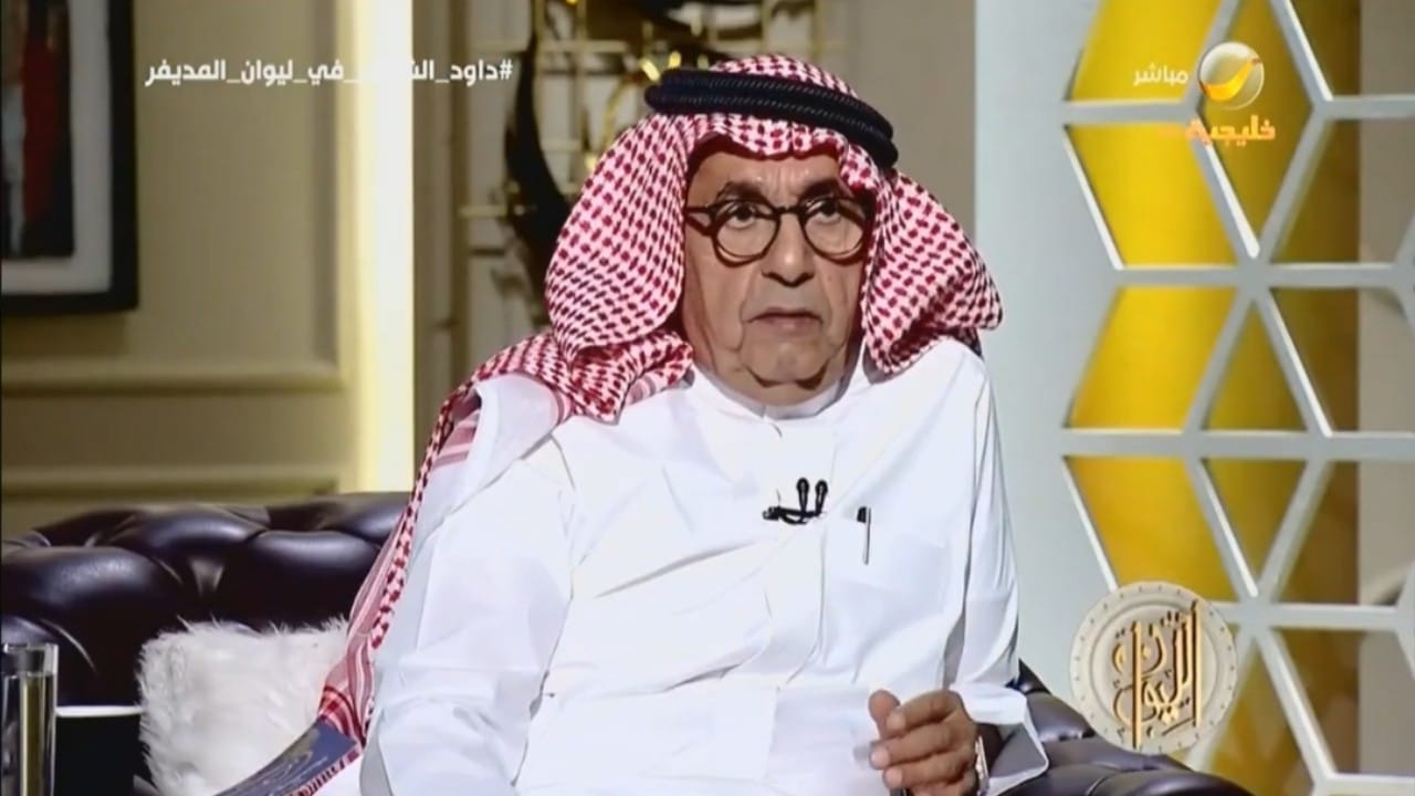 بالفيديو.. داود الشريان: وجدت 2500 سعودي موظف بوظائف أخرى ويعملون بالتلفزيون