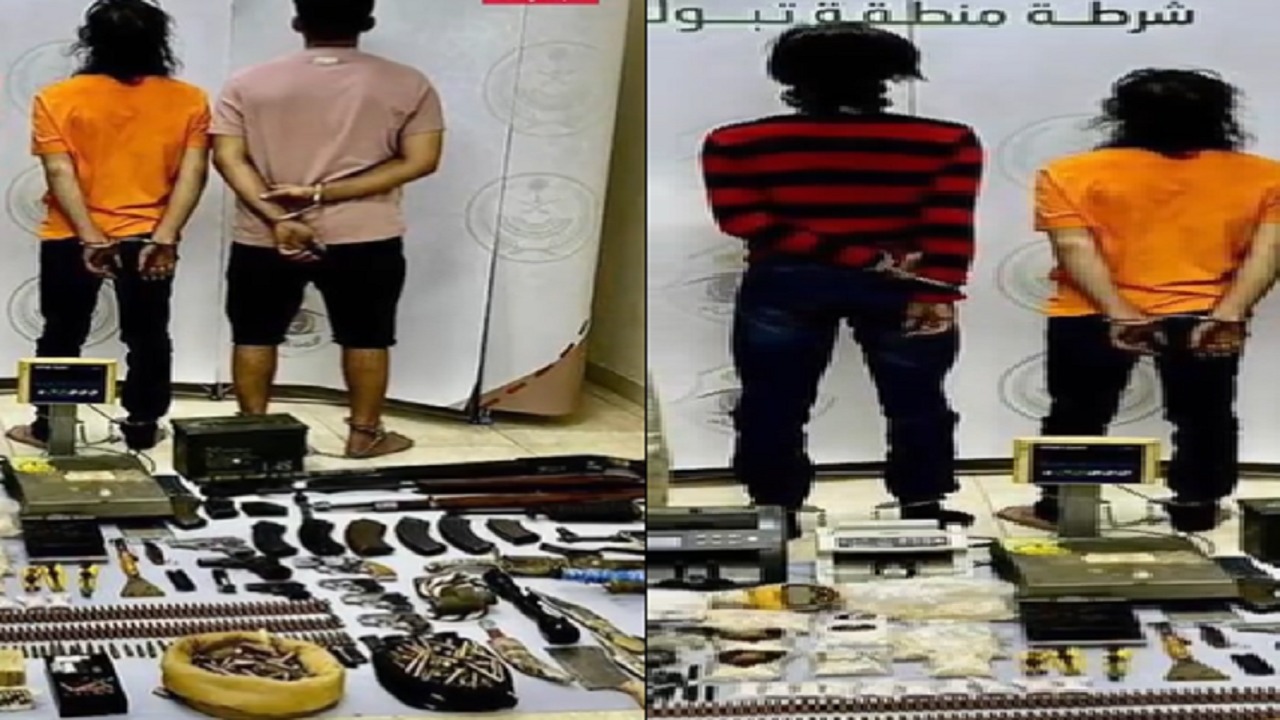 بالفيديو .. القبض على عصابة من مروجي مخدرات في تبوك