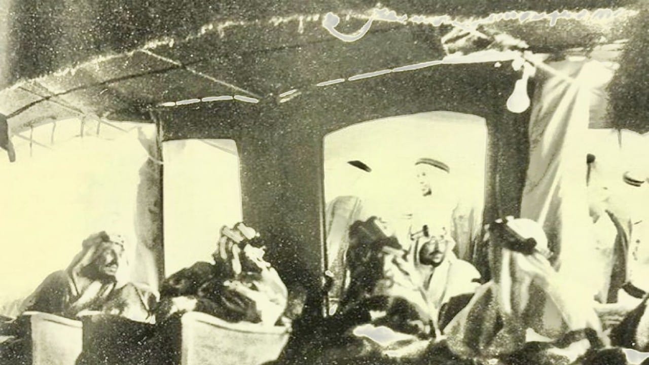 صورة نادرة للملك عبدالعزيز والملك سعود والشيخ حمد بن عيسى