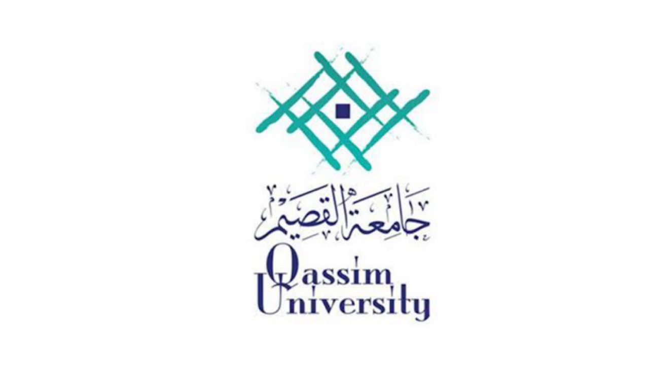 جامعة القصيم تعلن فتح باب التقديم على عدد من الوظائف البحثية