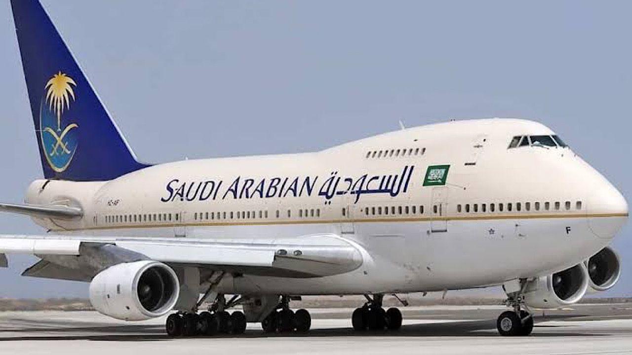 الخطوط الجوية السعودية توفر وظائف شاغرة