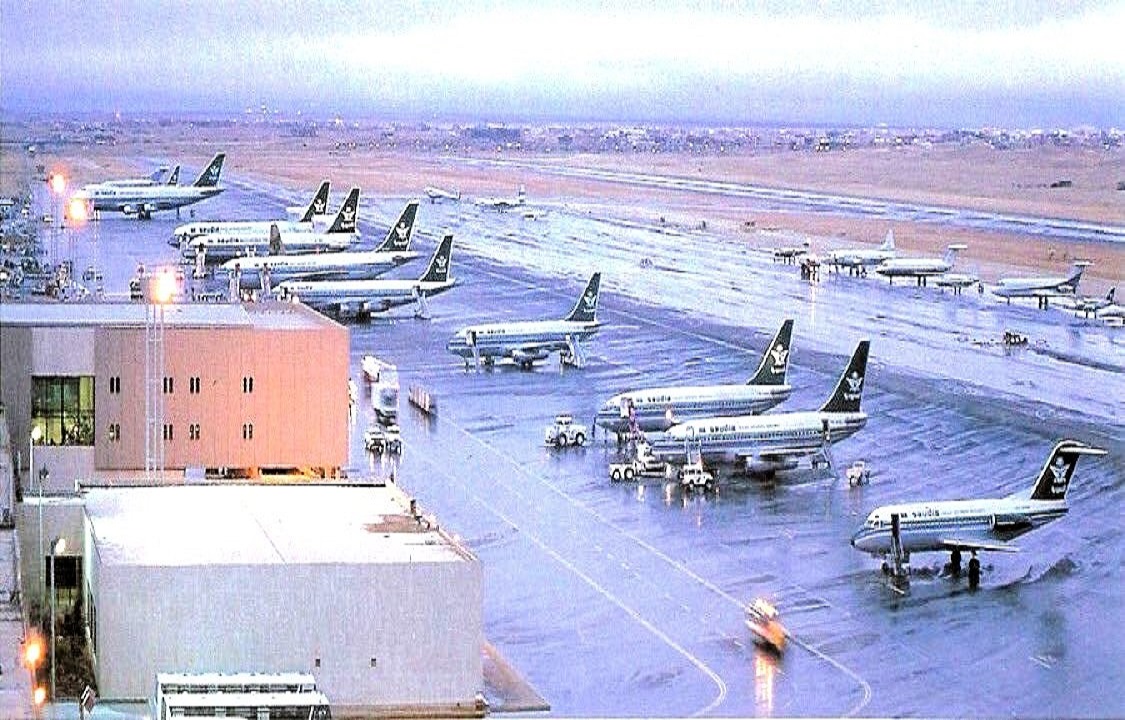 مطار الرياض القديم