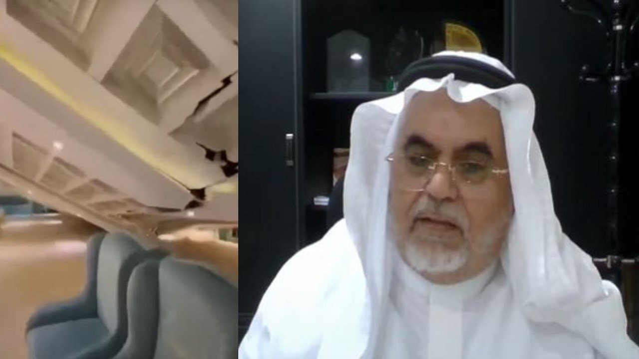 فيديو .. مستشار هندسي يوضح سبب انهيار سقف قاعة الأفراح في الرياض