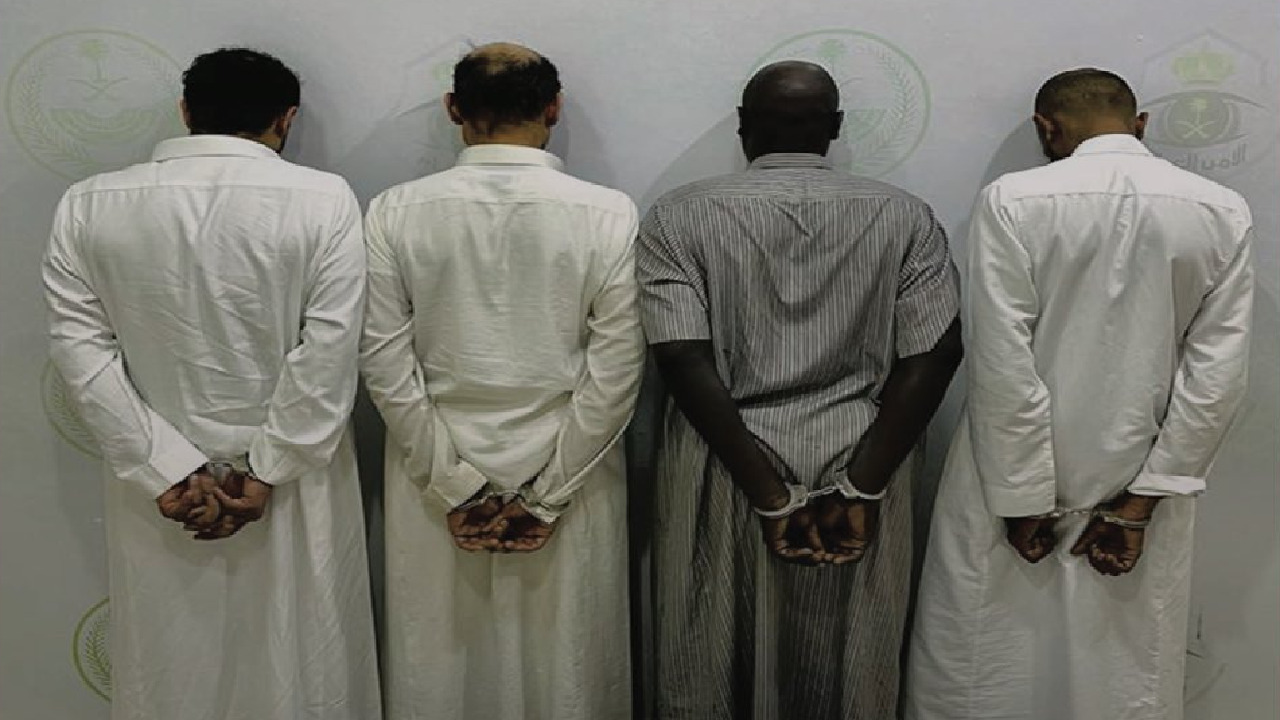 عصابة مروجي الكوكايين في الرياض وجدة في قبضة الأمن