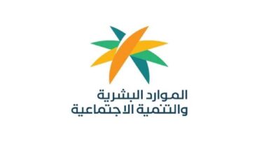 الموارد البشرية تعلن خفض السقف الأعلى لتكاليف الاستقدام من الفلبين