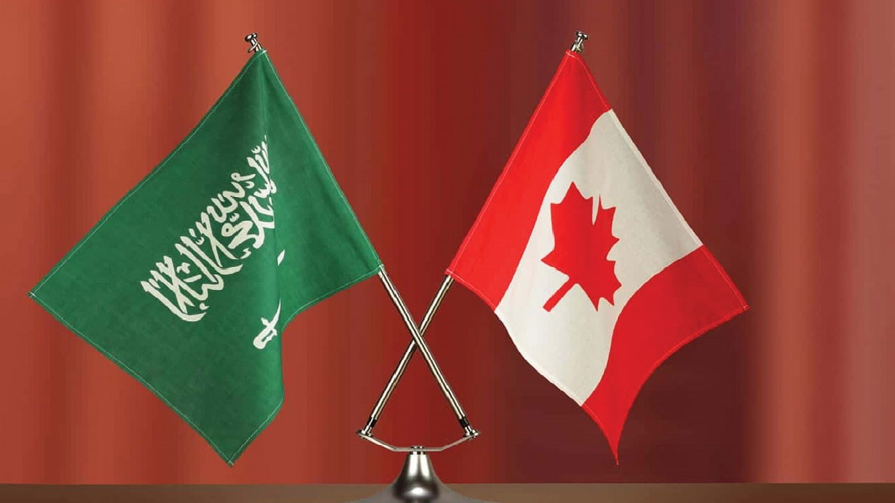 رسمياً .. إعادة العلاقات الدبلوماسية بين المملكة وكندا إلى وضعها السابق