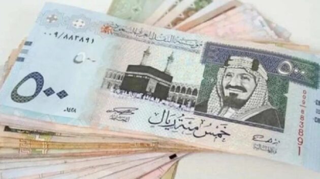 أسعار العملات مقابل الريال اليوم أسعار العملات مقابل الريال اليوم