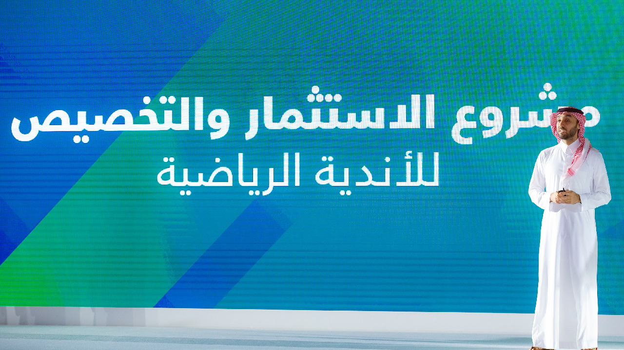 مختص: تخصيص الأندية الرياضية قفزة نوعية في الرياضة السعودية.. فيديو