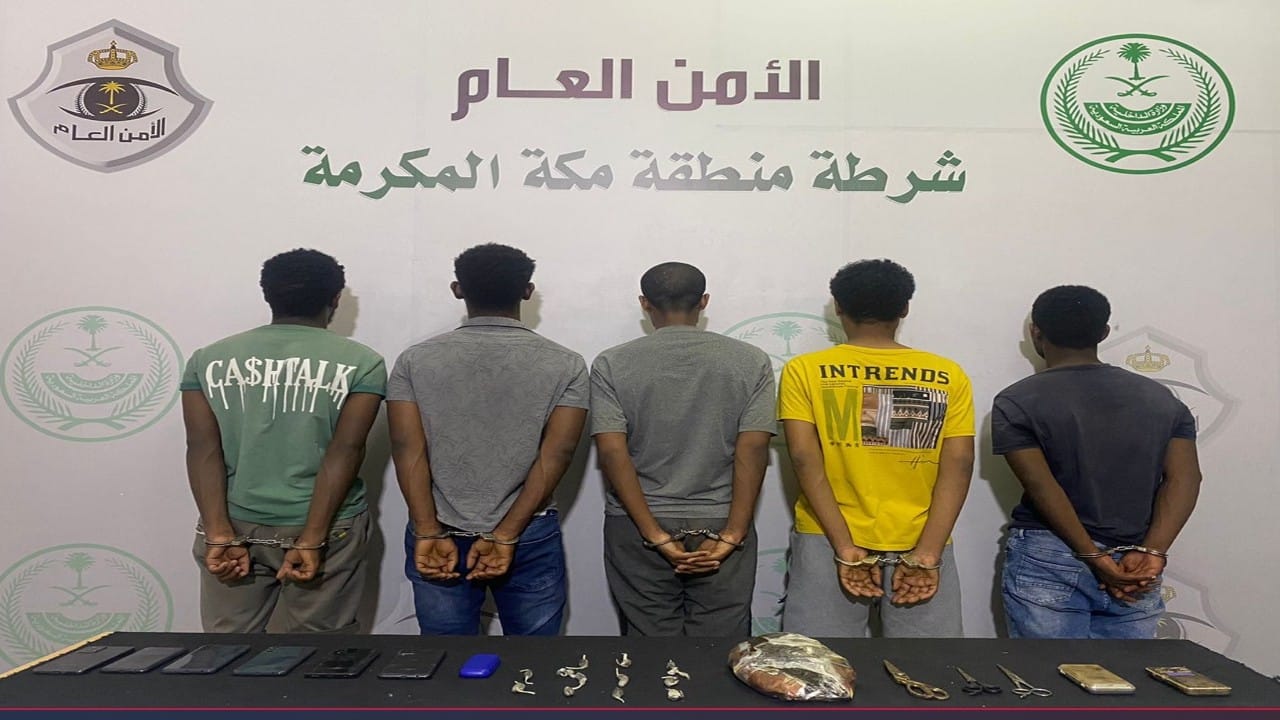 القبض على 5 مخالفين لنظام أمن الحدود لترويجهم مادة الحشيش المخدر بجدة
