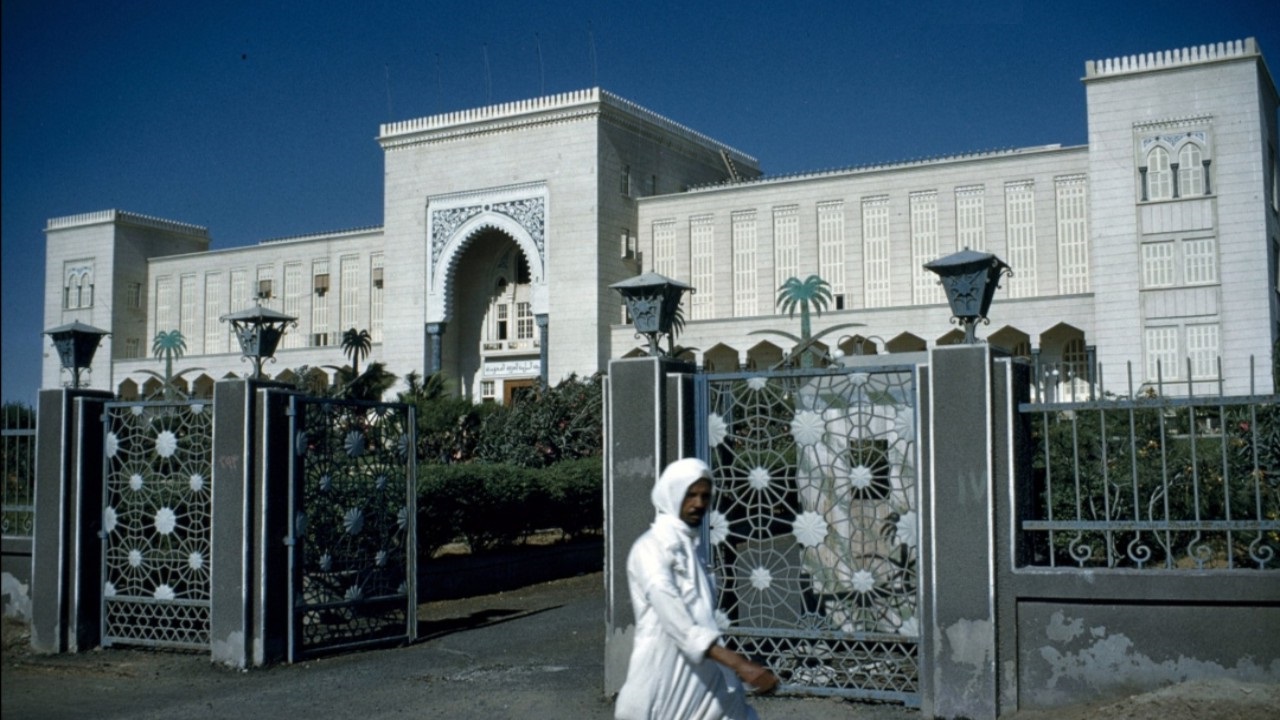 صورة نادرة لمبنى وزارة الخارجية قبل 45 عام