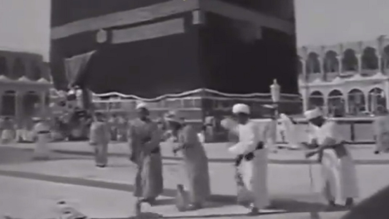 لقطات نادرة لمكة قبل 57 عاما.. فيديو