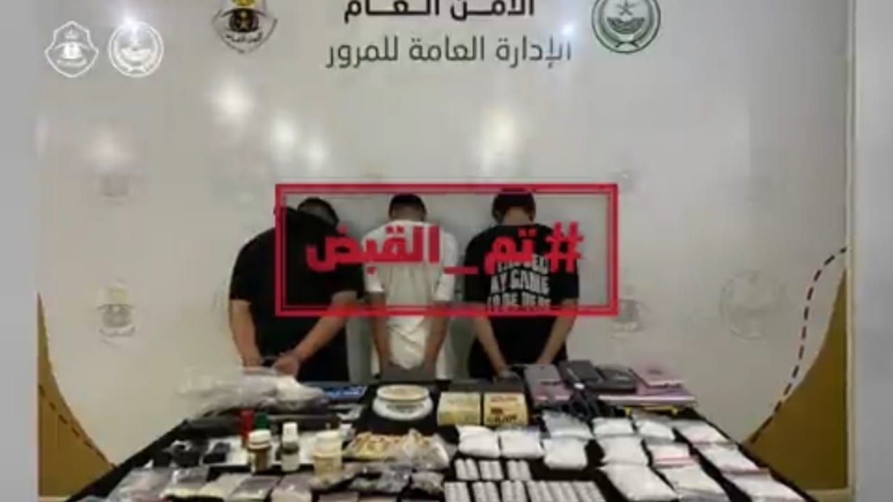 الأمن العام يكشف عن قائمة بالمقبوض عليهم خلال الفترة الأخيرة (فيديو)